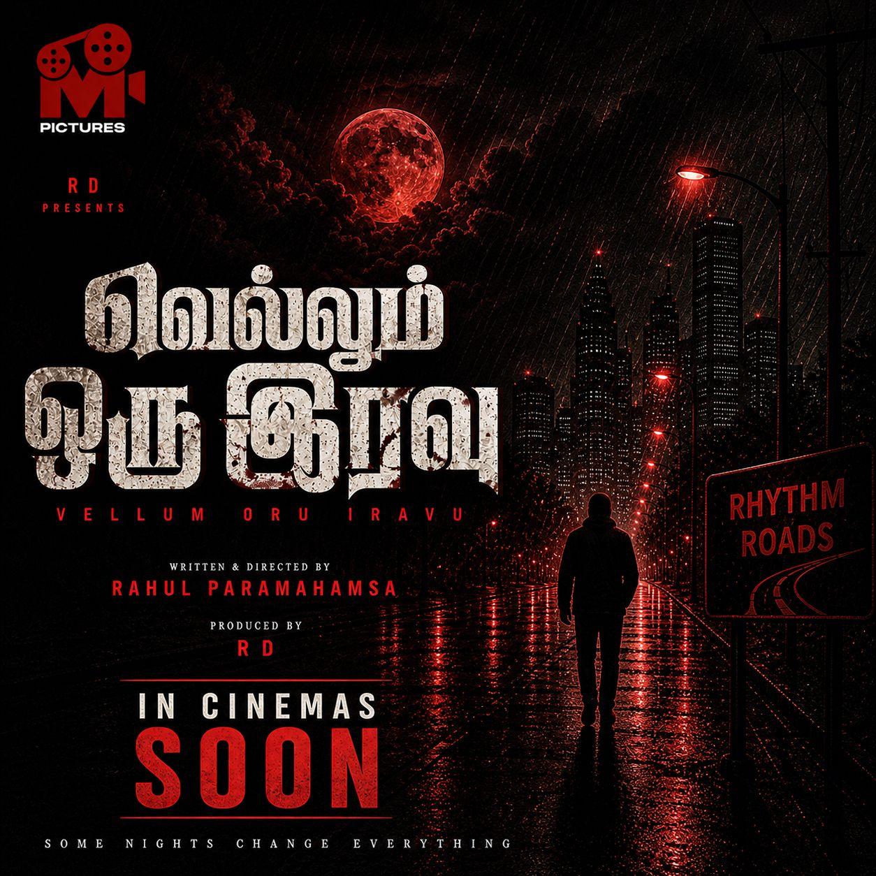 VELLUM ORU IRAVU Film
